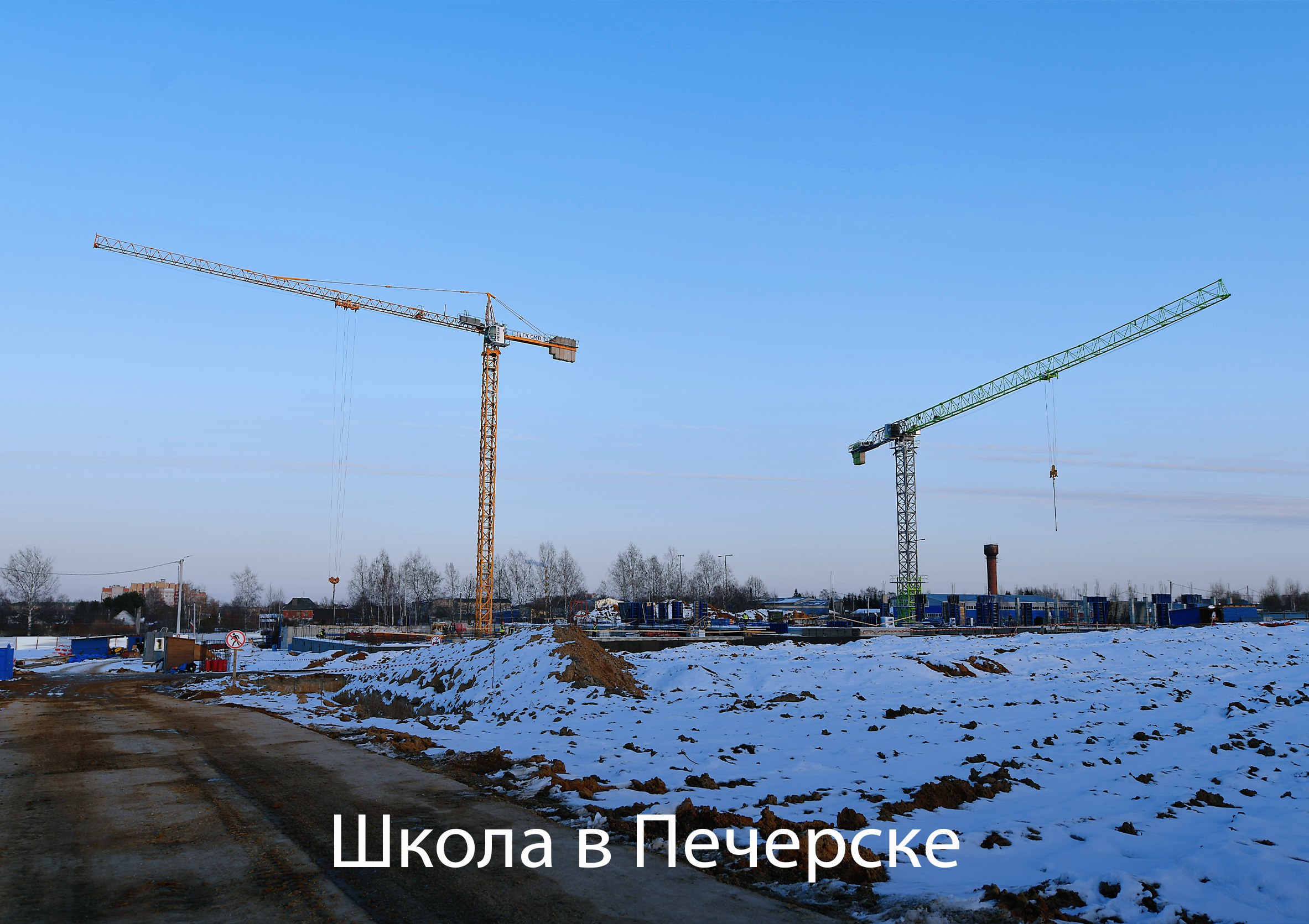 photo_2025-02-27_13-3