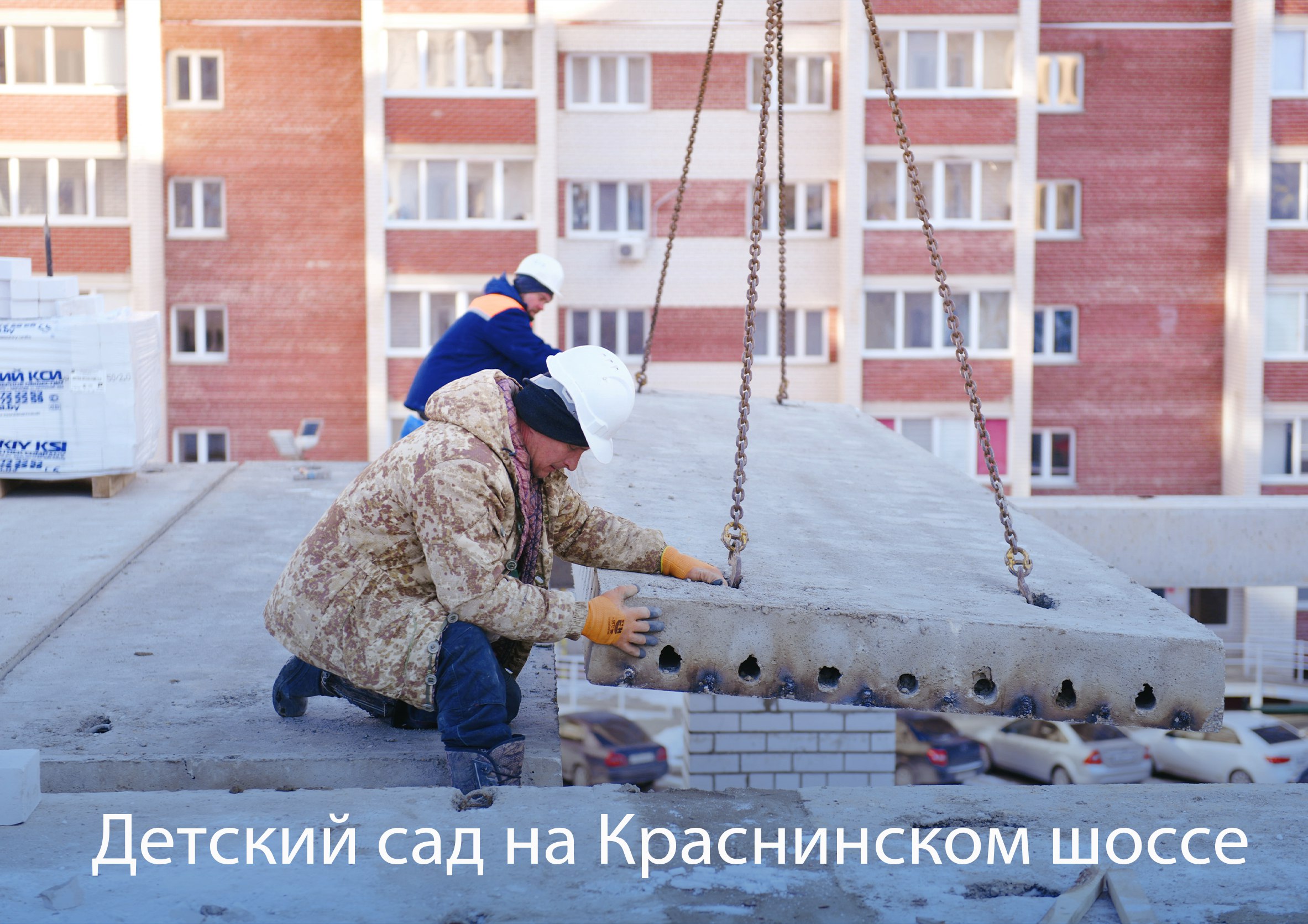 photo_2025-02-27_13-34-46