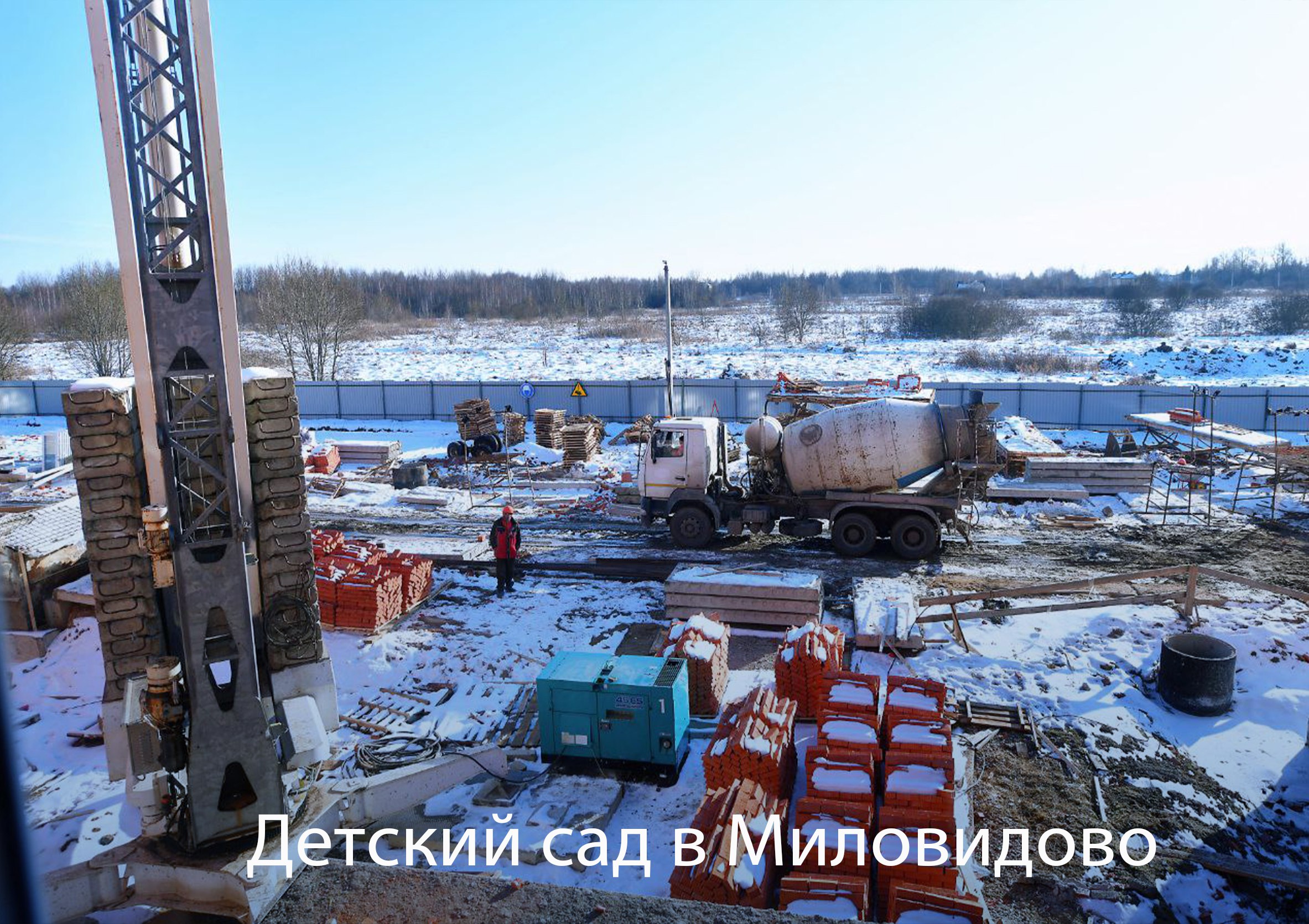 photo_2025-02-27_13-34-47