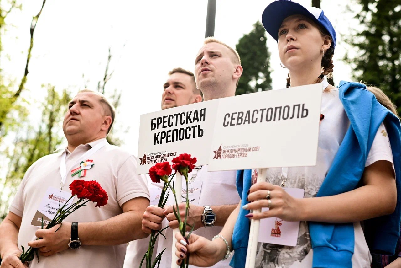 photo_2025-11-26_20-29-00