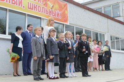 дохтурова 3 смоленск. школа 6 ровеньки. 26 шк смоленск. частная школа в смоленске тенишевой. частная школа смоленск.