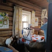 img_20260919_132930