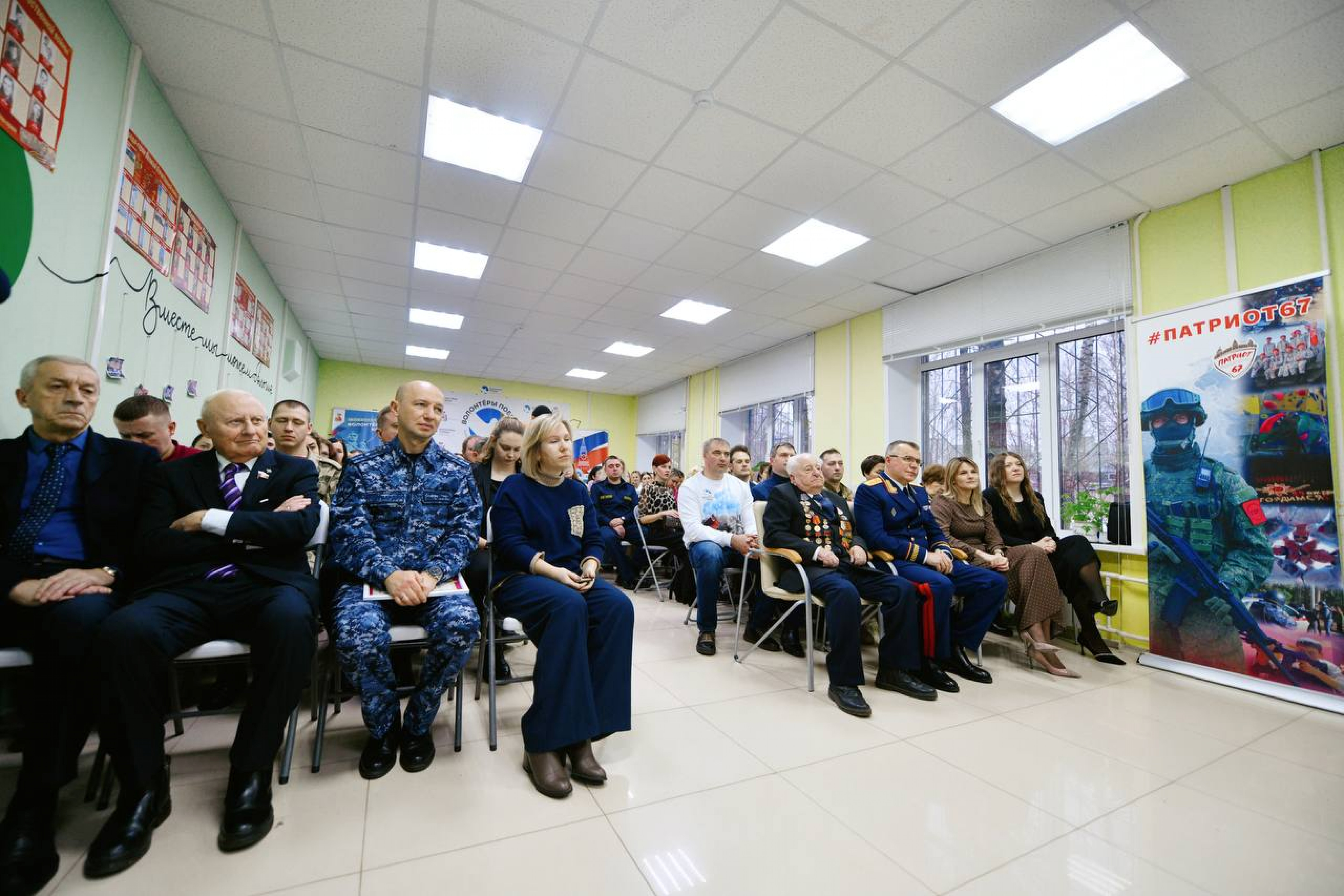 photo_2024-12-06_17-2