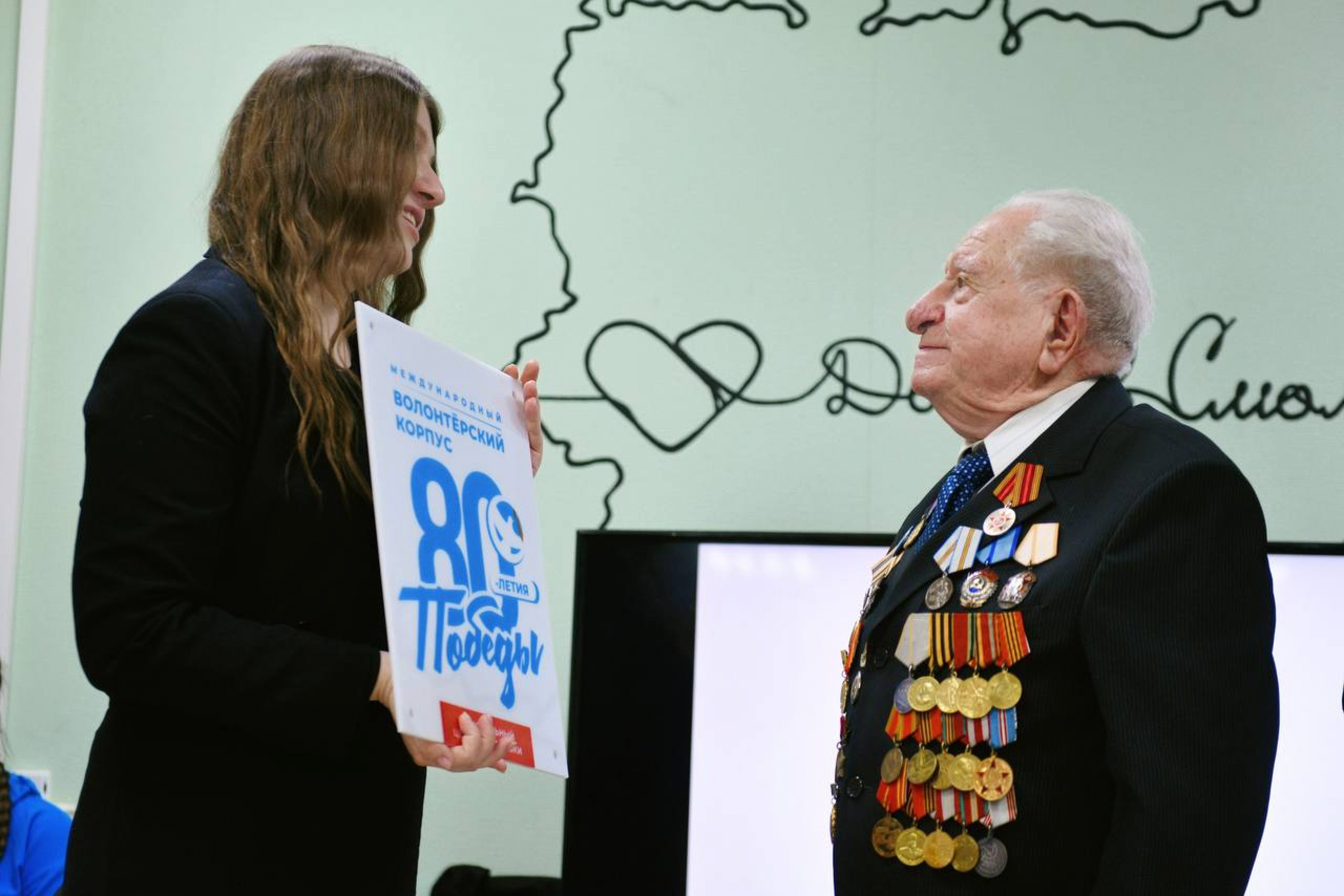 photo_2024-12-06_17-5