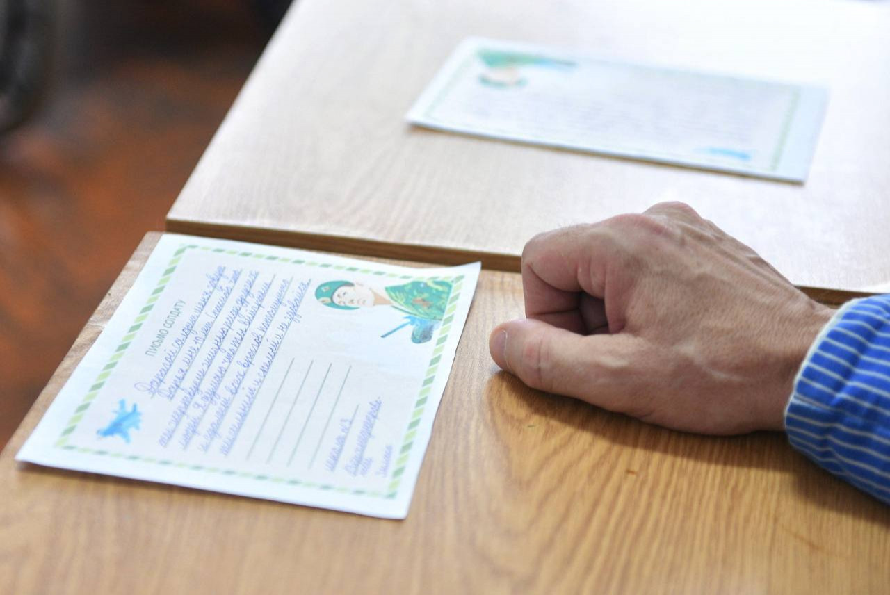 photo_2024-12-28_10-02-57