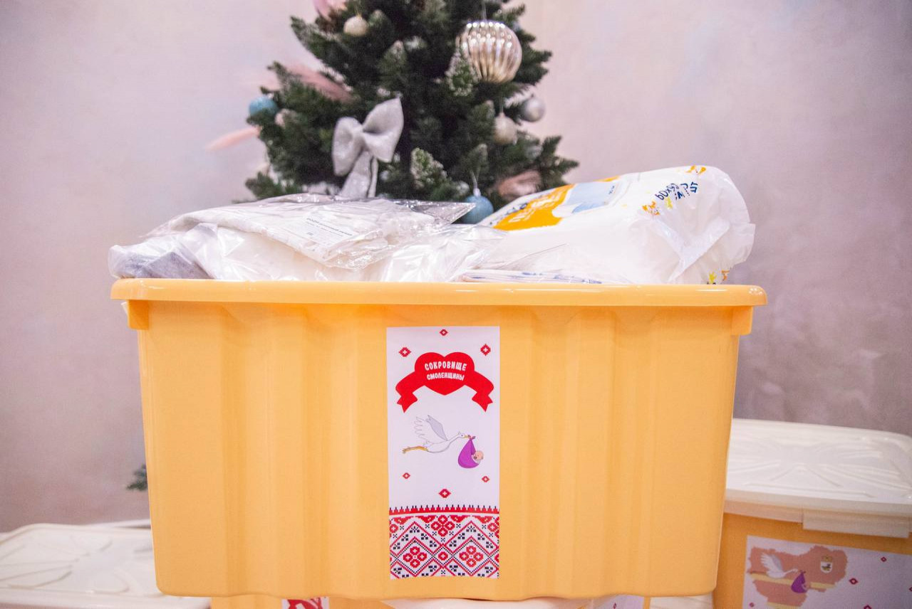 photo_2025-01-01_19-0