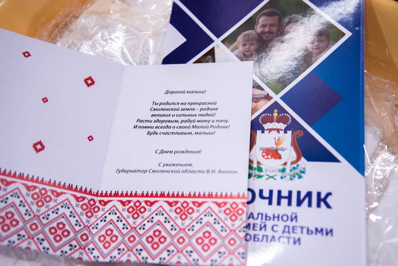 photo_2025-01-01_19-30-57