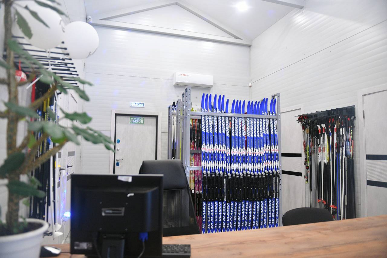 photo_2025-01-04_18-44-03