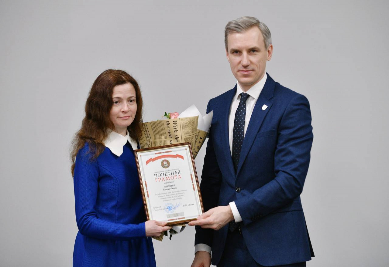 photo_2025-01-13_21-09-19