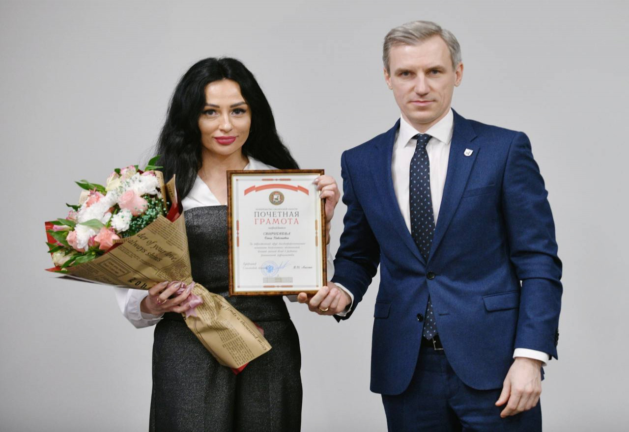 photo_2025-01-13_21-09-20