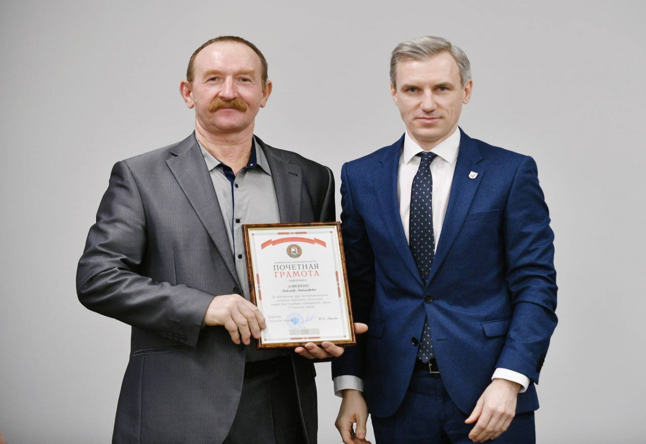 photo_2025-01-13_21-09-21