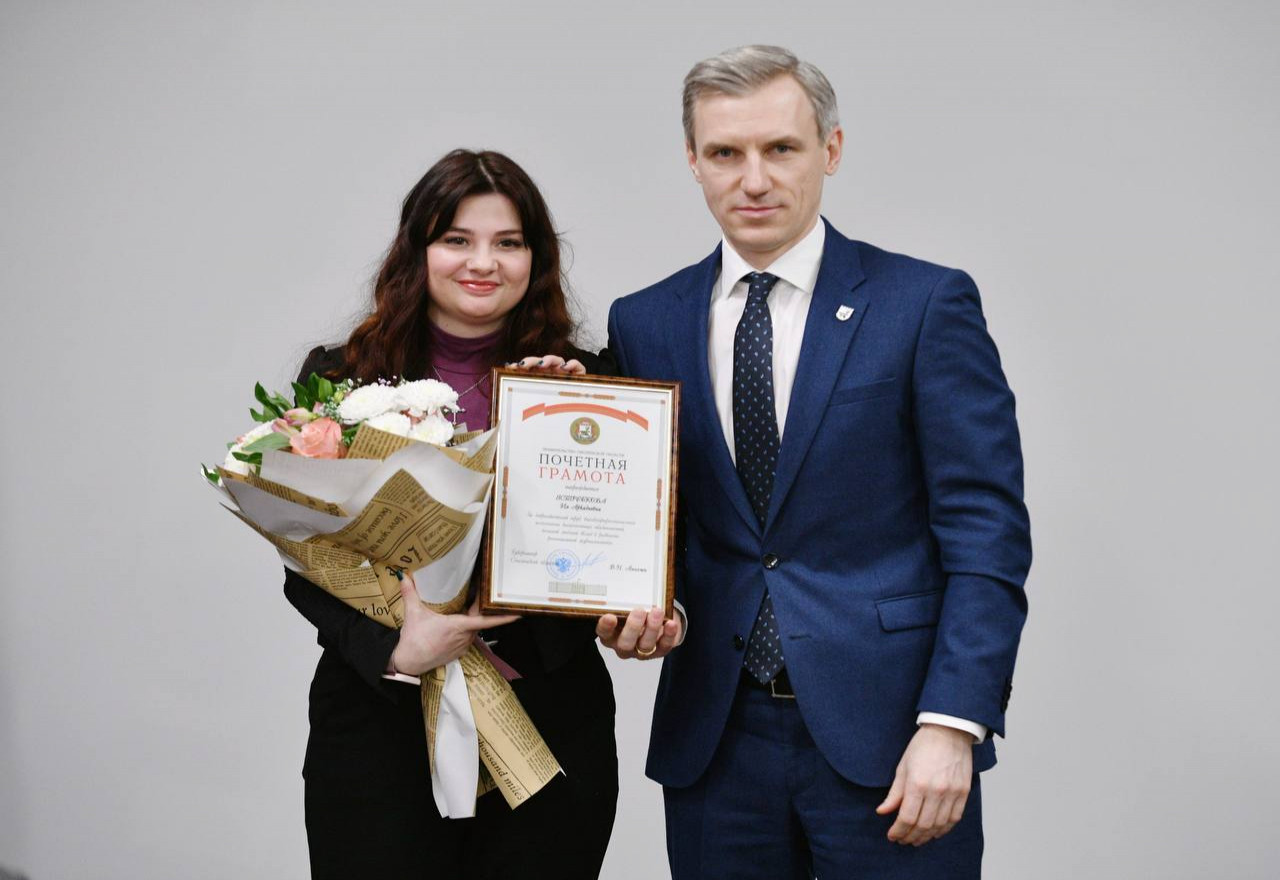 photo_2025-01-13_21-0