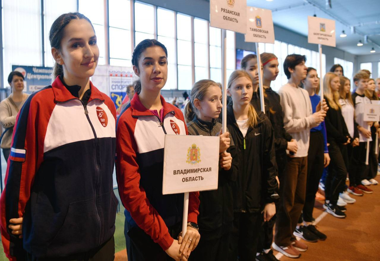 photo_2025-01-15_17-54-01