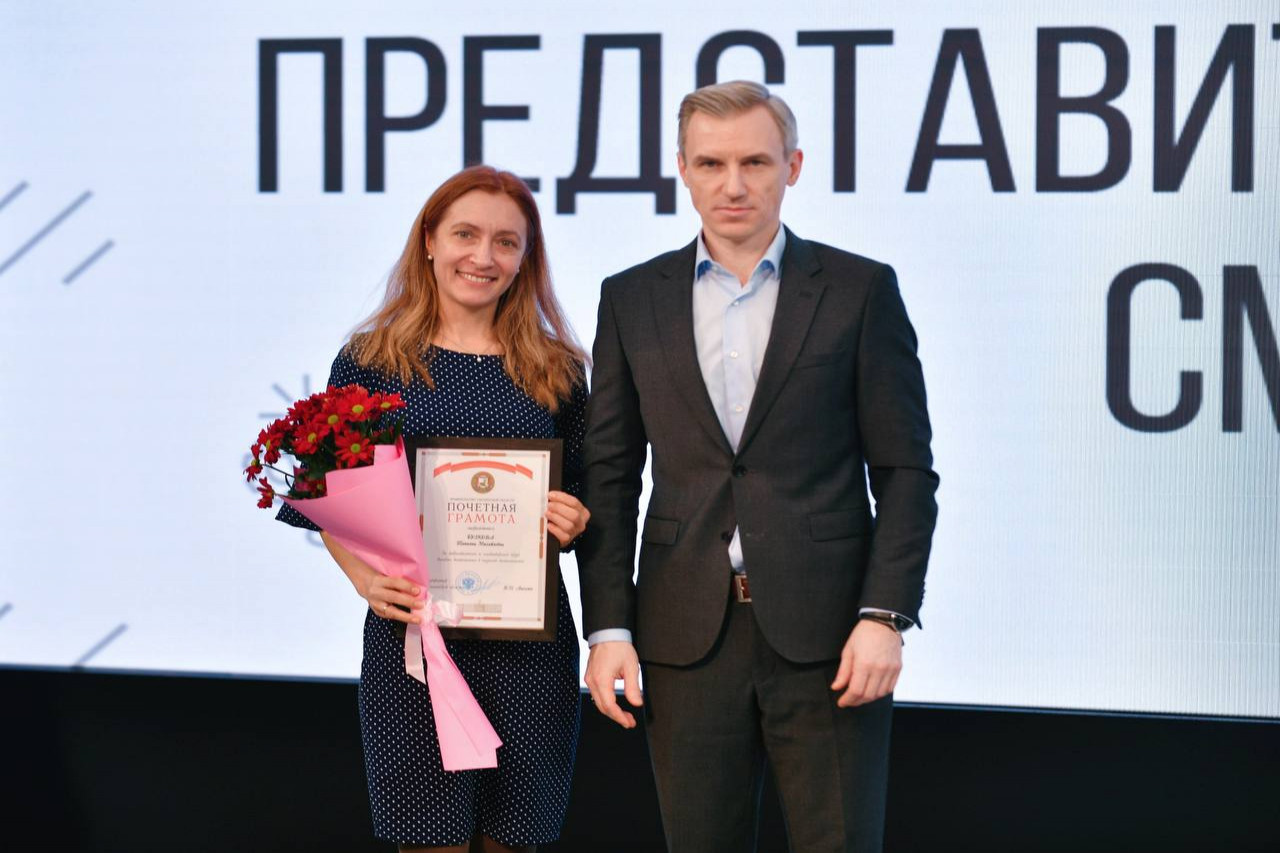 photo_2025-02-07_23-2