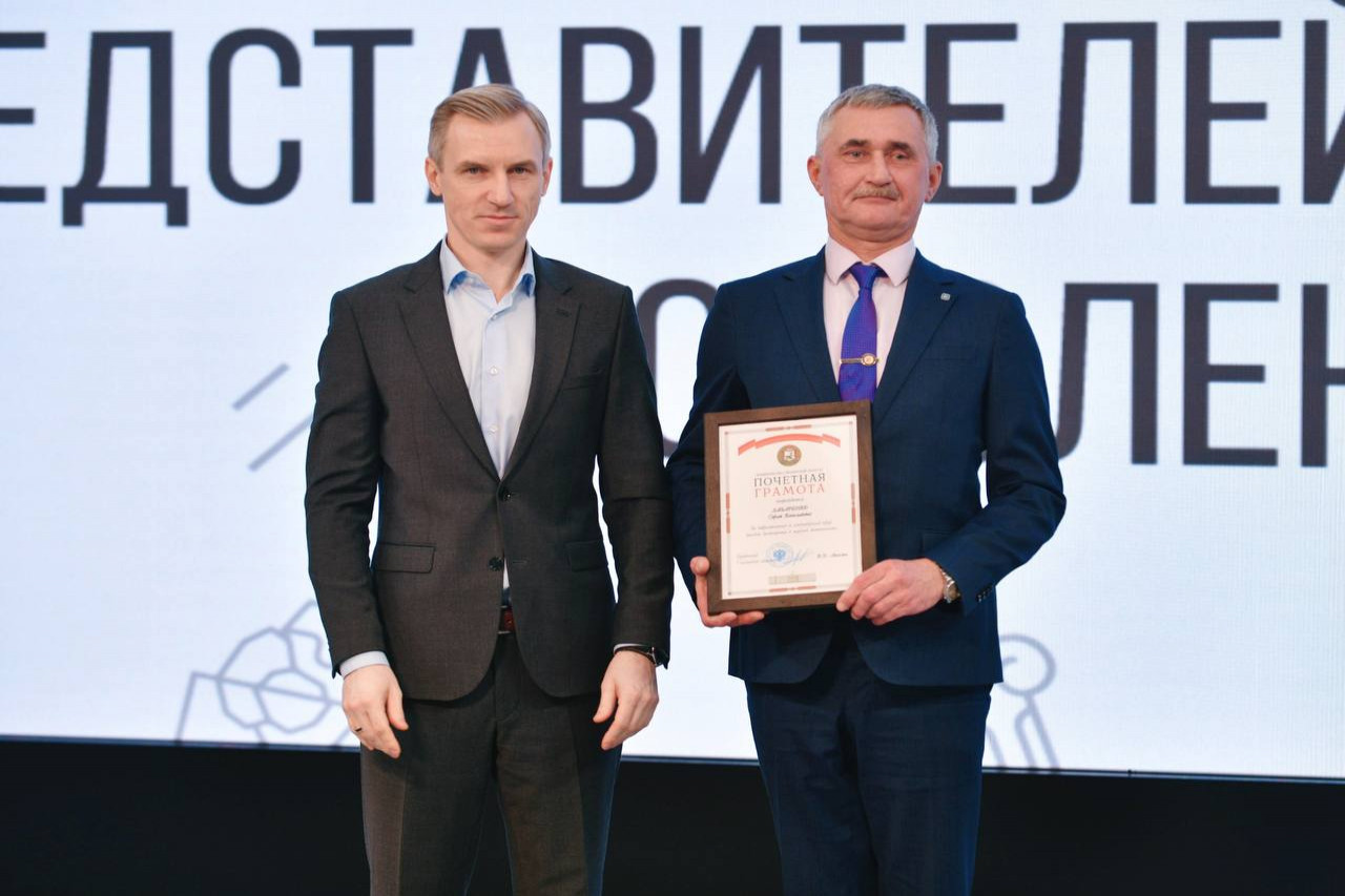 photo_2025-02-07_23-3