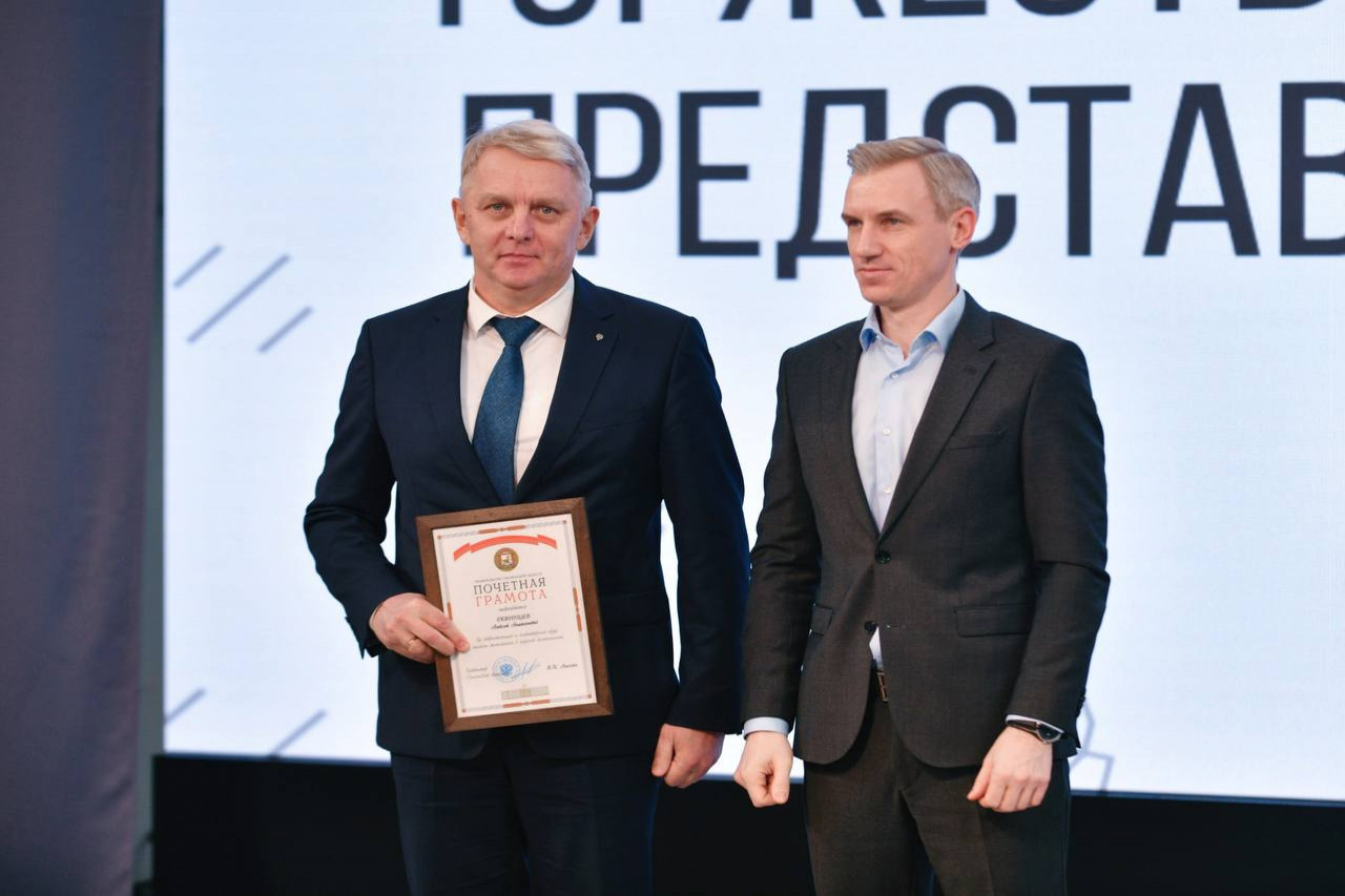 photo_2025-02-07_23-59-12