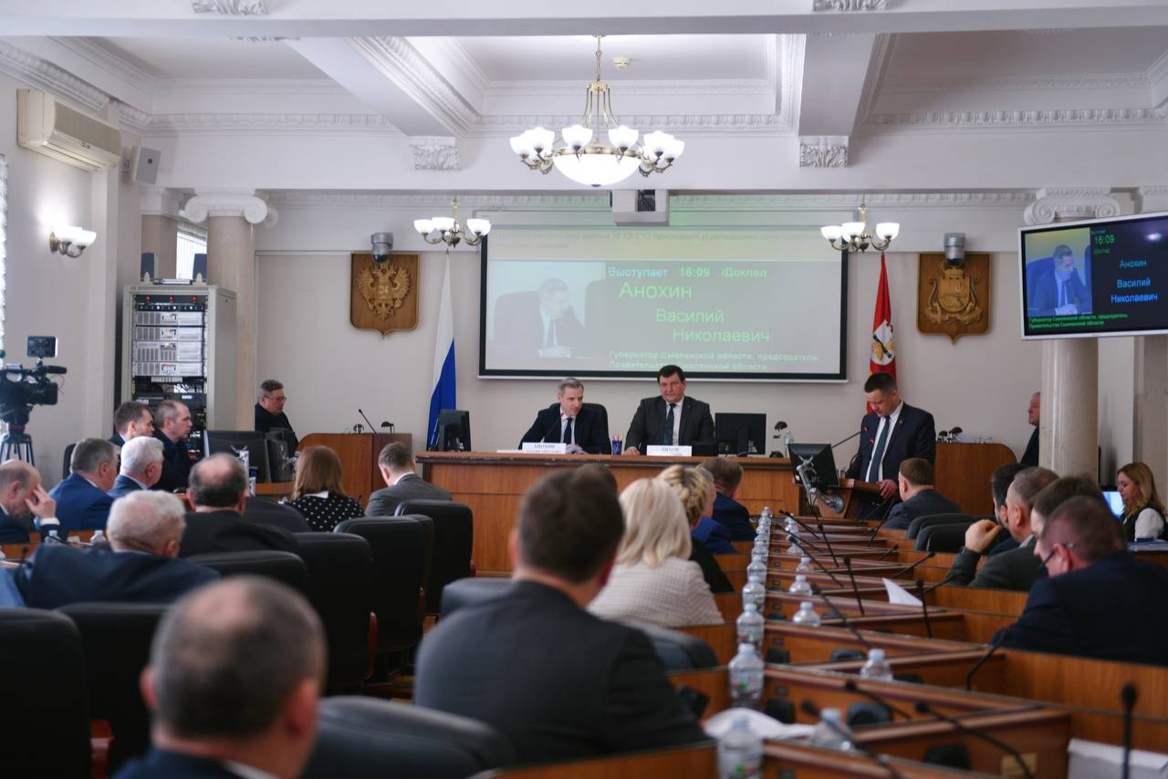 photo_2025-02-27_19-49-04