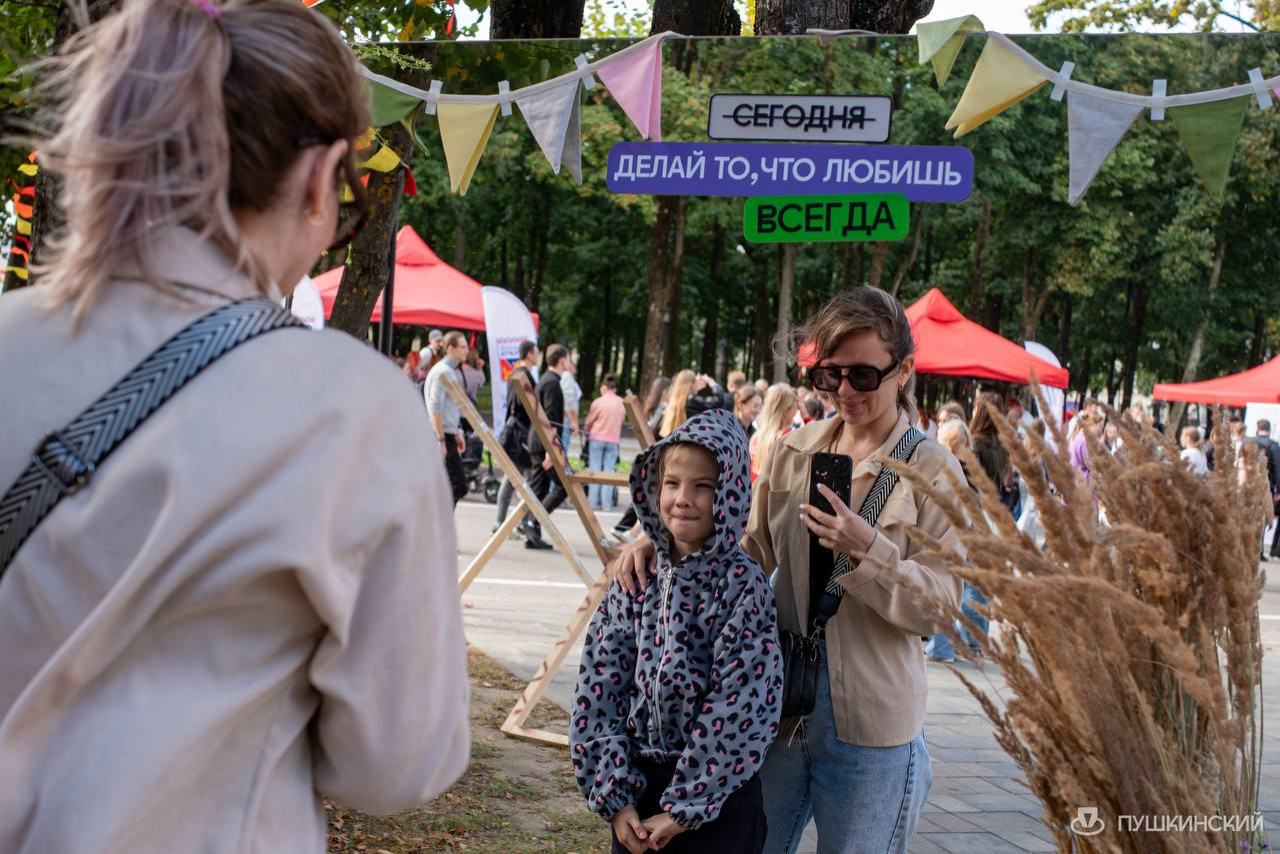 photo_2025-11-26_19-25-23