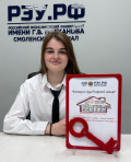 poniklyova_diana_vitalyev
