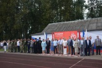 rudnya4