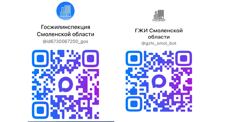 screenshot_2
