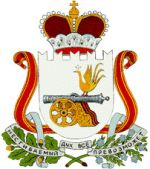 Герб Смоленской области