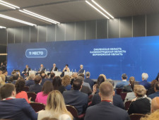 смоленская область заняла рекордное для себя 11 место в Национальном рейтинге состояния инвестиционного климата регионов РФ - фото - 1