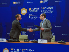 в строительство гостиничного комплекса на территории Смоленской области инвестируют более 2 млрд рублей - фото - 1