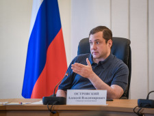 губернатор Алексей Островский провел совещание по вопросам развития экспорта и экспортной логистики - фото - 1