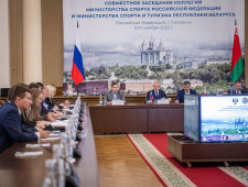 губернатор Алексей Островский выступил на совместном заседании коллегий Министерства спорта Российской Федерации и Министерства спорта и туризма Республики Беларусь - фото - 1