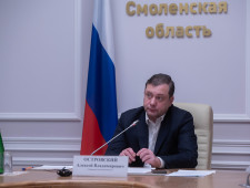 губернатор Алексей Островский провел рабочее совещание с главами муниципальных образований - фото - 1