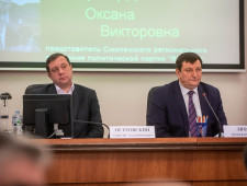 принят главный финансовый документ региона - фото - 1