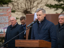 врио Губернатора Василий Анохин принял участие в торжественном мероприятии, посвященном Дню войск национальной гвардии - фото - 1