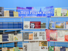 в Смоленске состоялся литературно-музыкальный вечер, посвященный М.В. Исаковскому - фото - 1