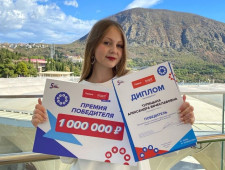 школьники Смоленской области стали призерами Всероссийского конкурса "Большая перемена" - фото - 1