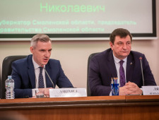 проект областного бюджета на 2024 год принят в первом чтении на заседании Смоленской областной Думы - фото - 1