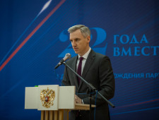 губернатор Василий Анохин поздравил смоленских единороссов с 22-летием со дня основания партии - фото - 1