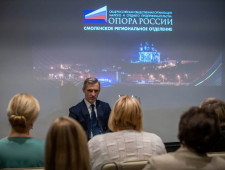 василий Анохин встретился с членами организации «ОПОРА РОССИИ» - фото - 1