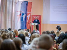 в Смоленске подвели итоги работы регионального отделения «Движение первых» - фото - 1