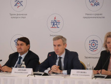губернатор Василий Анохин принял участие в заседании комиссии Госсовета России по направлению «Экономика и финансы» - фото - 1