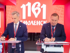 сбер примет участие в обновлении парка общественного транспорта в Смоленской области - фото - 1