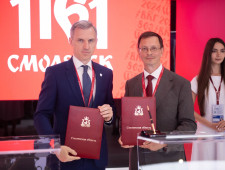 смолгу и НИУ ВШЭ будут совместно готовить ИТ-специалистов - фото - 1