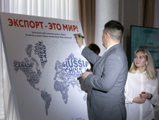 смоленские компании могут получить до 1 млн руб. при заключении первого экспортного контракта - фото - 1