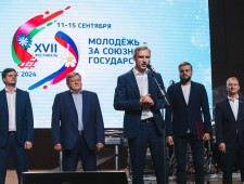 в Смоленске в третий раз проходит фестиваль "Молодёжь – за Союзное государство!" - фото - 1