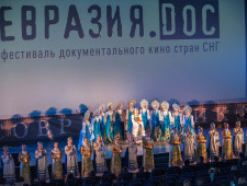 в Смоленске открылся VIII Международный фестиваль документального кино стран СНГ "Евразия.DOC" - фото - 1