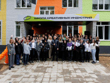 в Смоленске открылась первая в регионе школа креативных индустрий - фото - 1