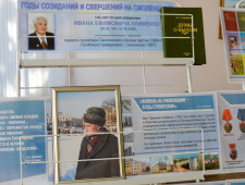 на Смоленщине стартовали праздничные мероприятия, приуроченные к 100-летию со дня рождения Ивана Ефимовича Клименко - фото - 1