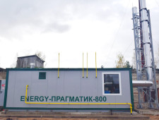 в Смоленской области качество коммунальных услуг улучшилось для более 9 тыс. человек - фото - 1