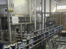 вяземская компания "Румопак" создаст новый производственный комплекс - фото - 1