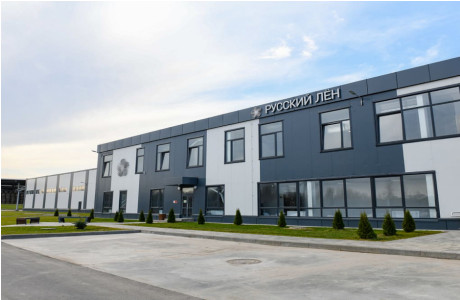 «русский Лен» - крупнейший в России производитель льна - фото - 2